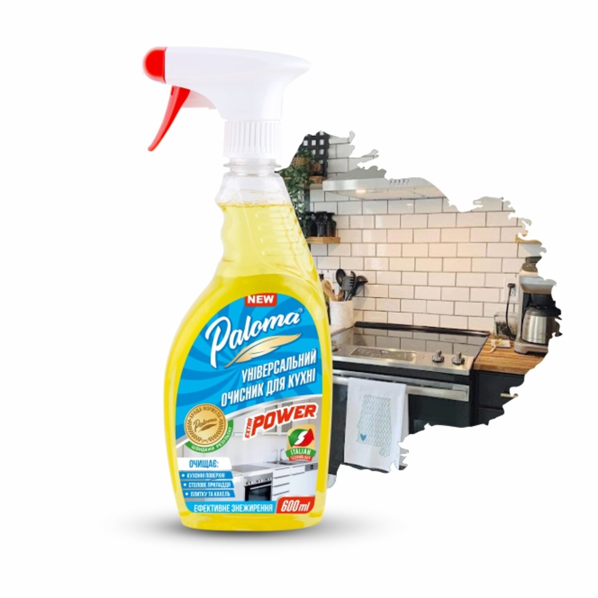 Універсальний очисник для кухні Paloma Extra Power, 600мл (PE50434) дивитися фото №1