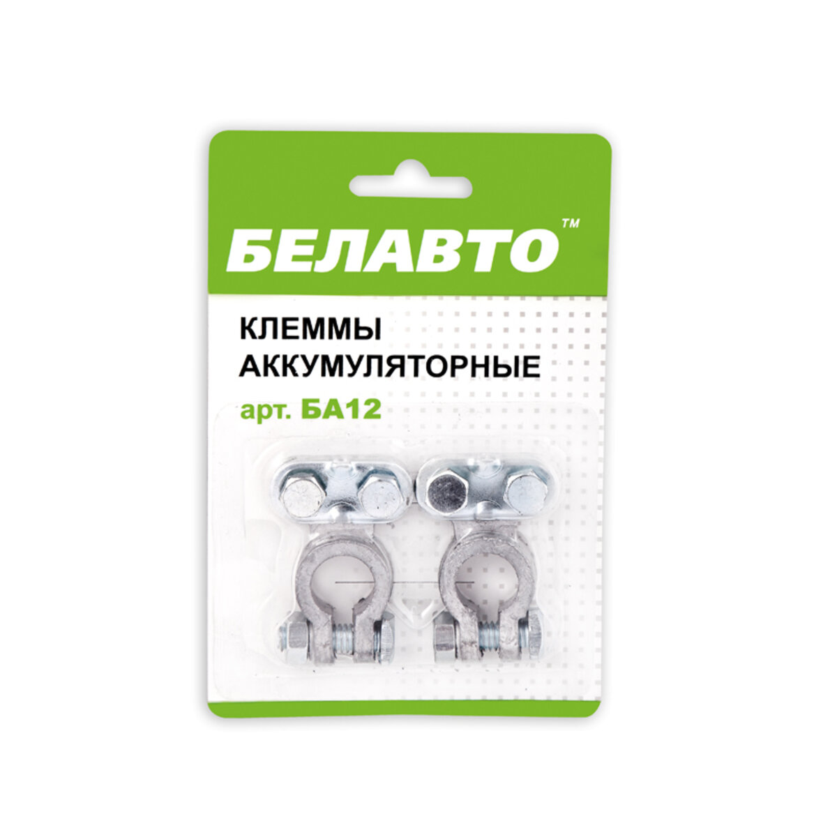 Клеми АКБ Белавто, свинець BA12 (BA12) дивитися фото №1