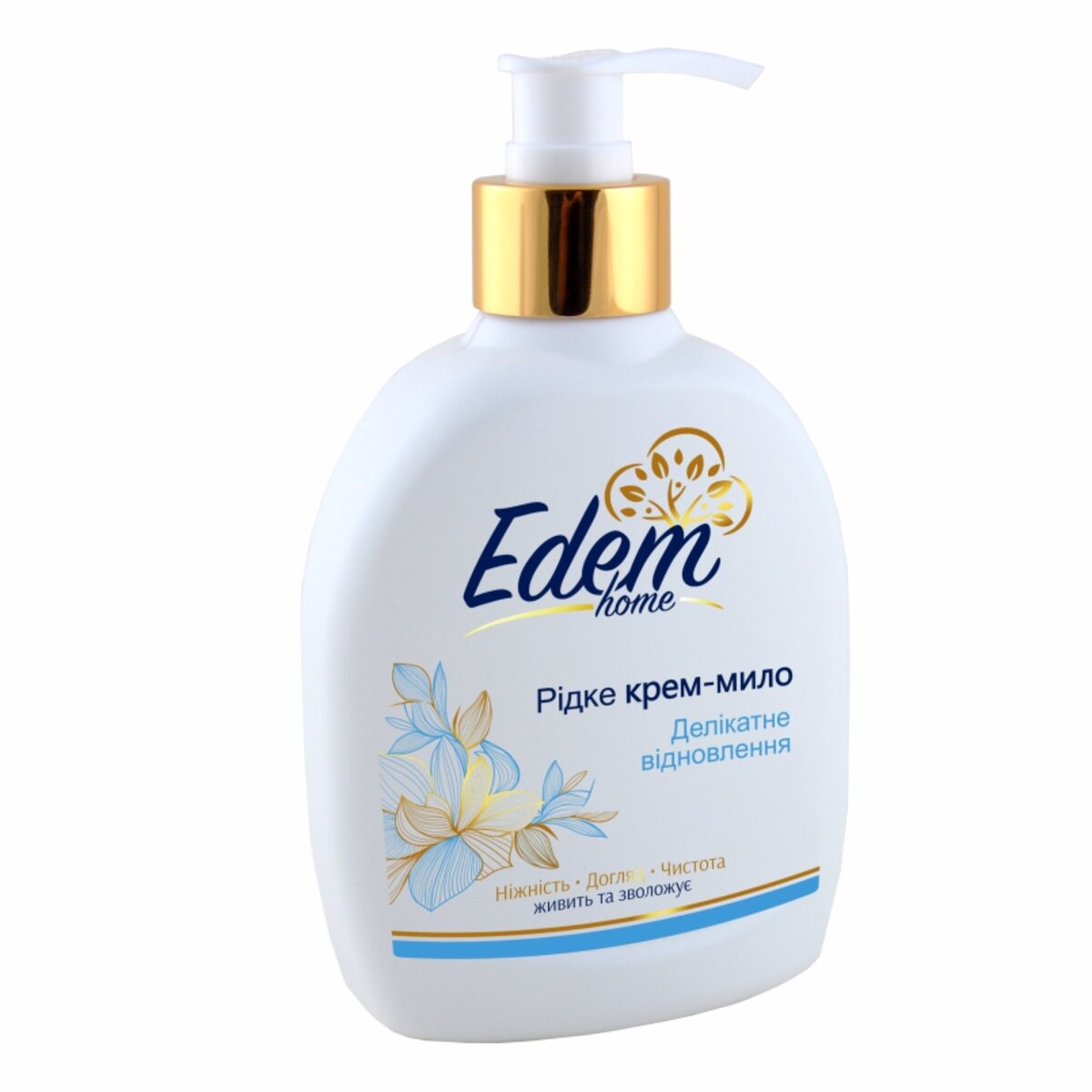 Рідке крем-мило Edem Home Делікатне відновлення, 300мл (EH550496) дивитися фото №1