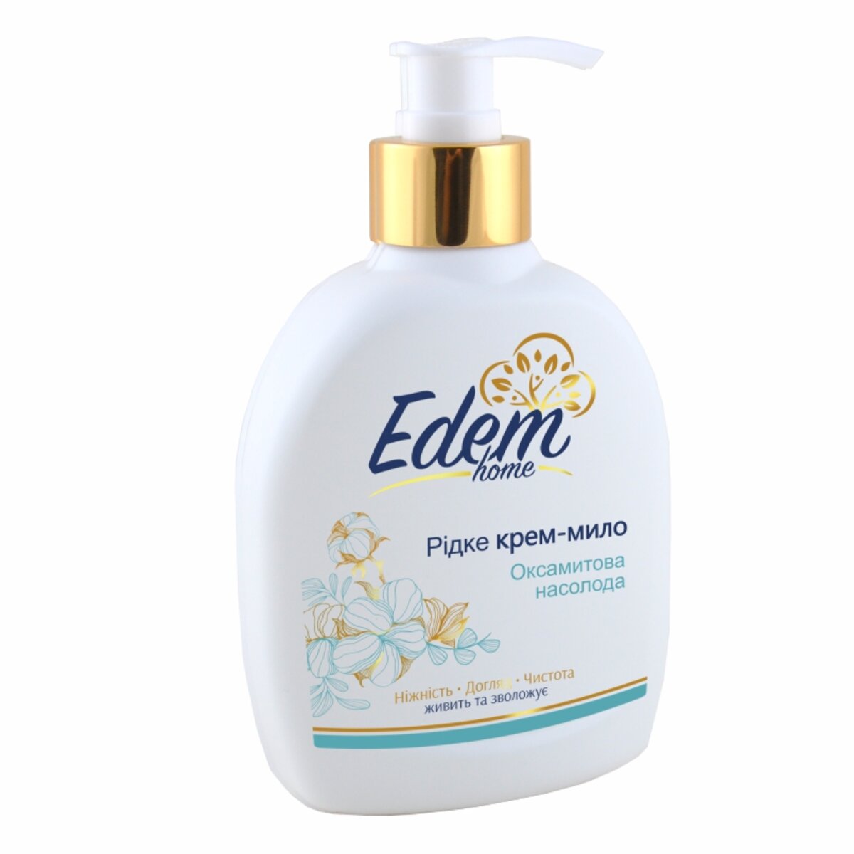 Рідке крем-мило Edem Home Оксамитова насолода, 300мл (EH550502) дивитися фото №1
