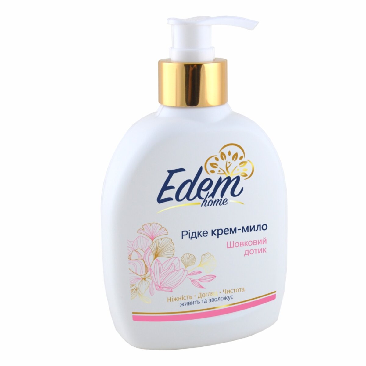 Рідке крем-мило Edem Home Шовковий дотик, 300мл (EH550519) дивитися фото №1
