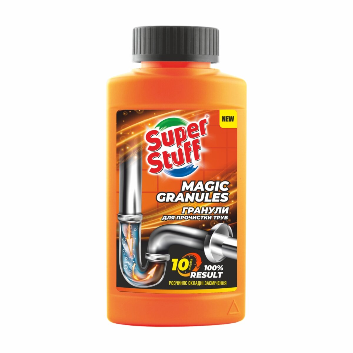 Гранули для прочистки труб Super Stuff Magic Granules, 200мл (SF50755 ) дивитися фото №1