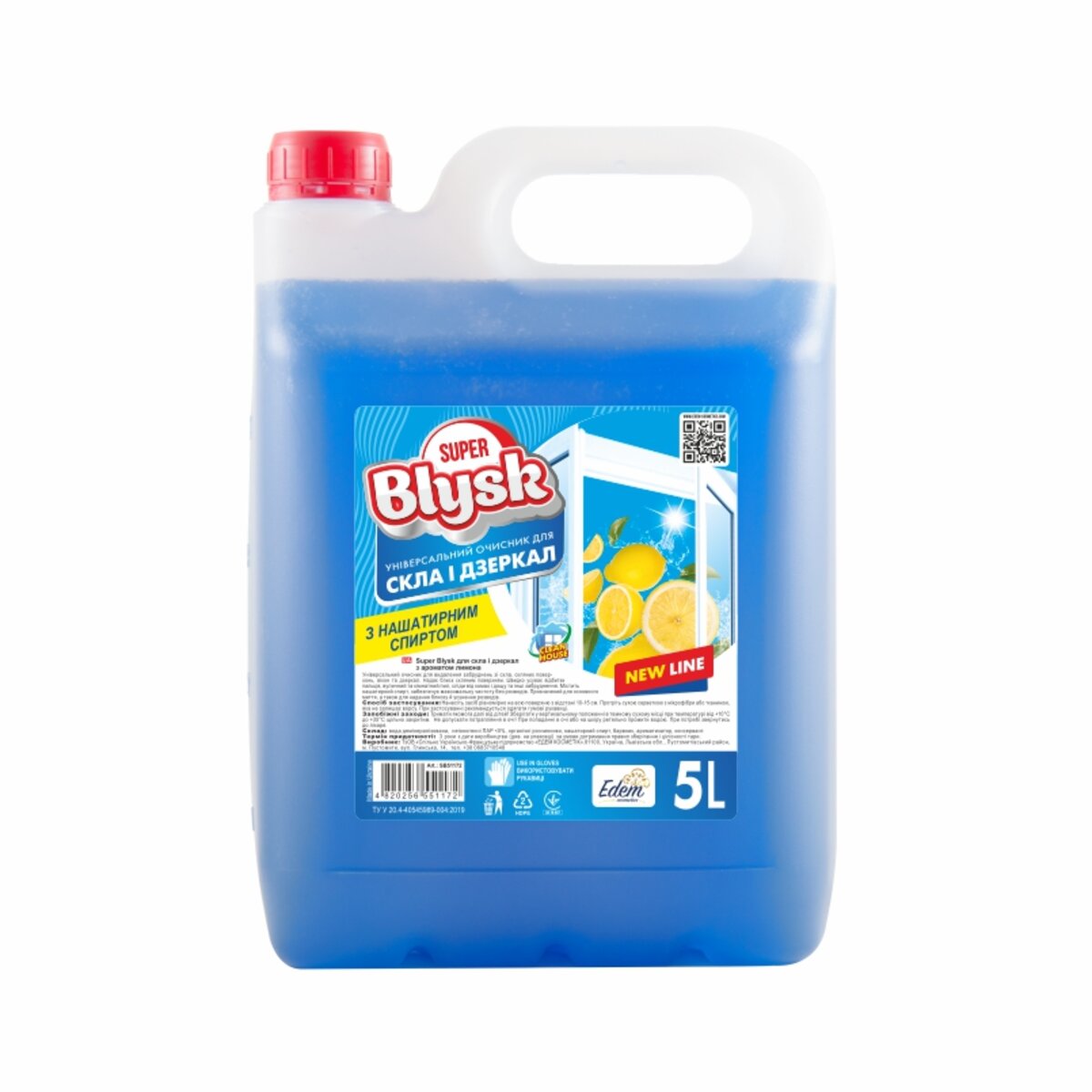 Очиститель для стекла и зеркал Super Blysk лимон HDPE, 5л (SB51172) смотреть фото №1