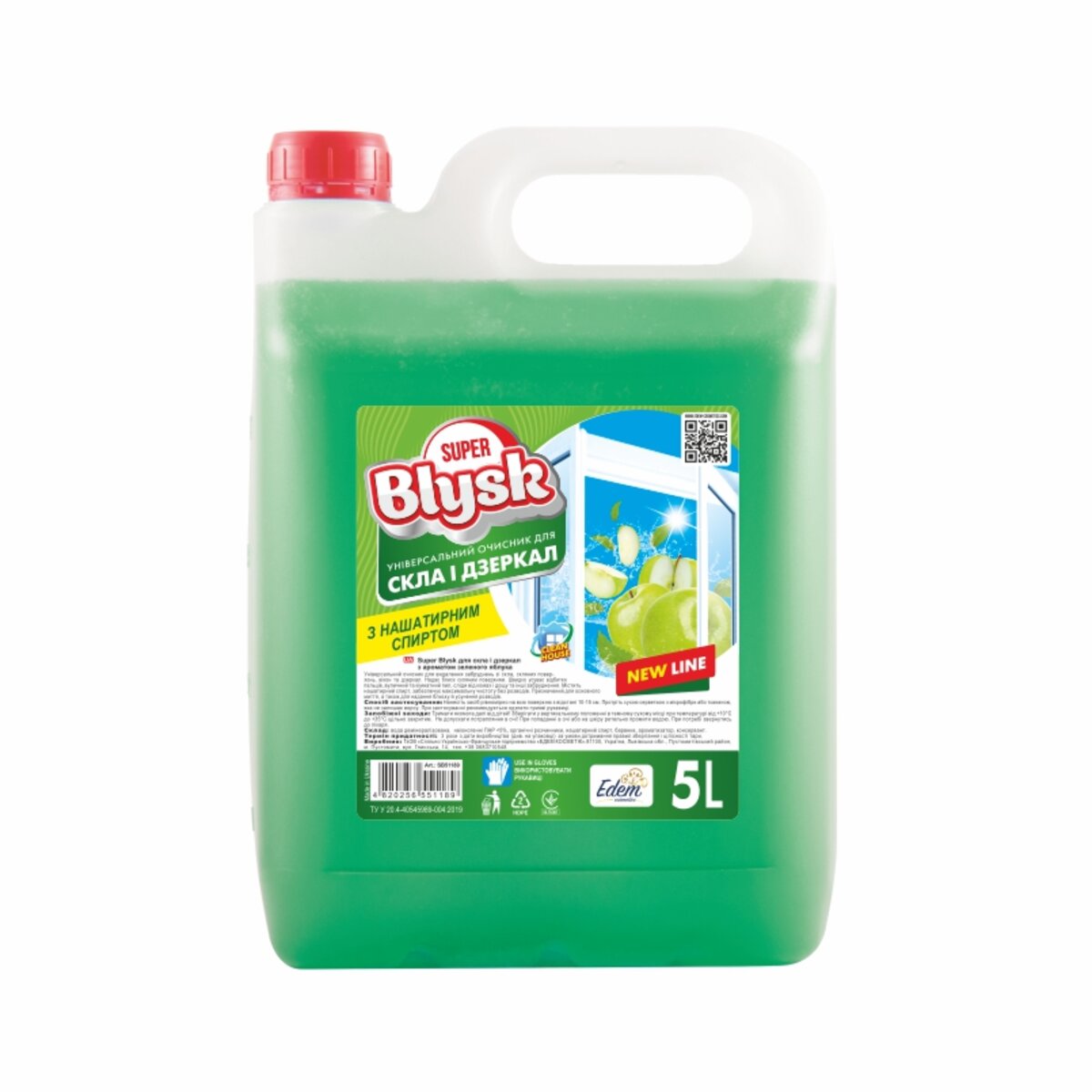 Очиститель для стекла и зеркал Super Blysk яблоко HDPE, 5л (SB51189) смотреть фото №1