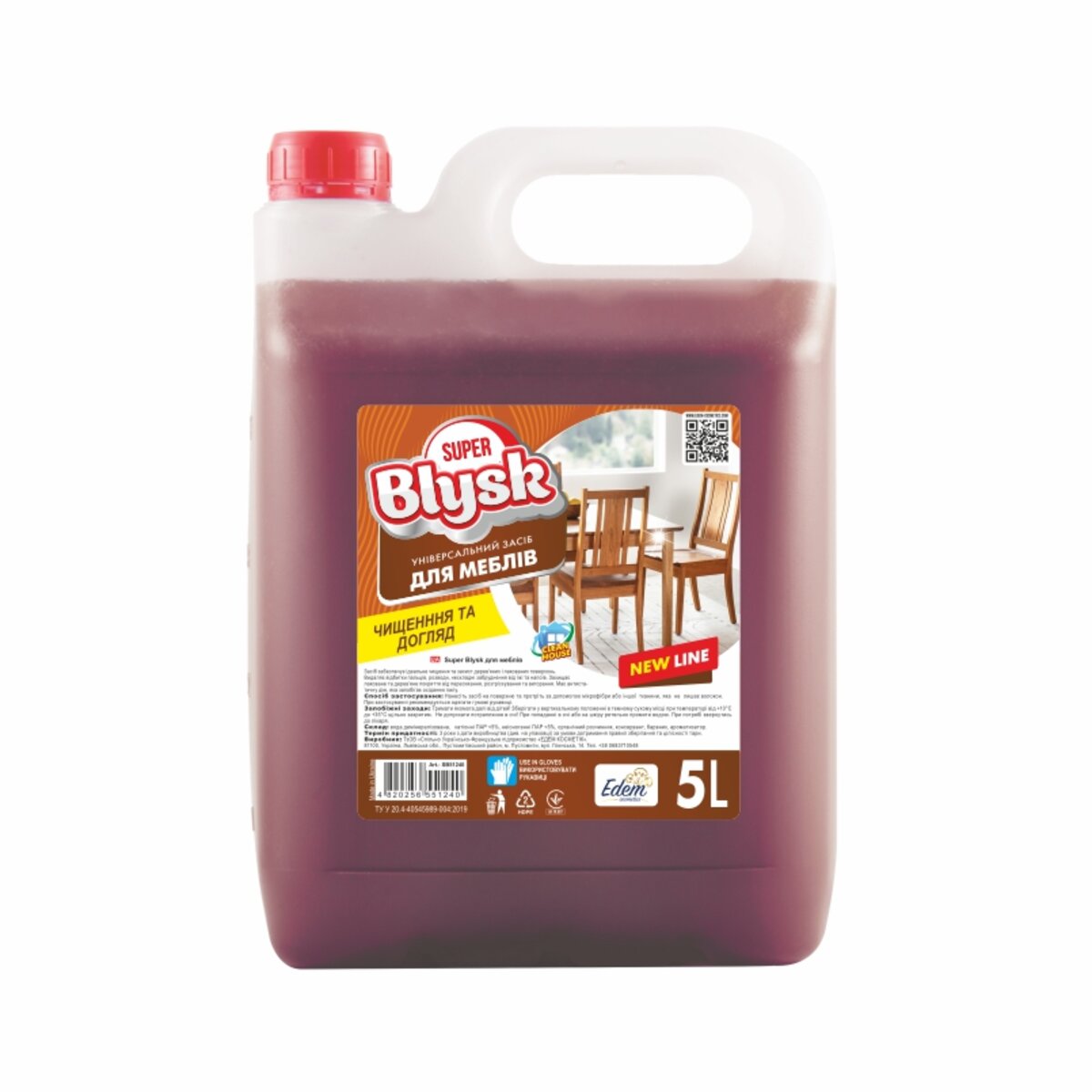 Очиститель для мебели Super Blysk HDPE, 5л (SB51240) смотреть фото №1