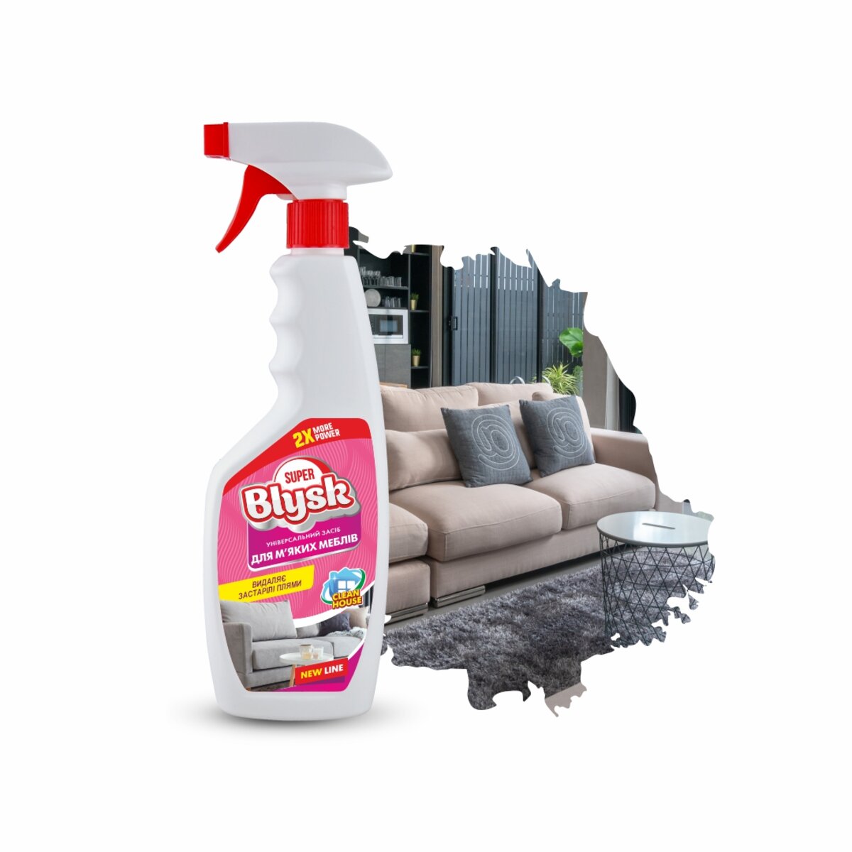 Очиститель для мягкой мебели Super Blysk, 500мл (SB50854) смотреть фото №1