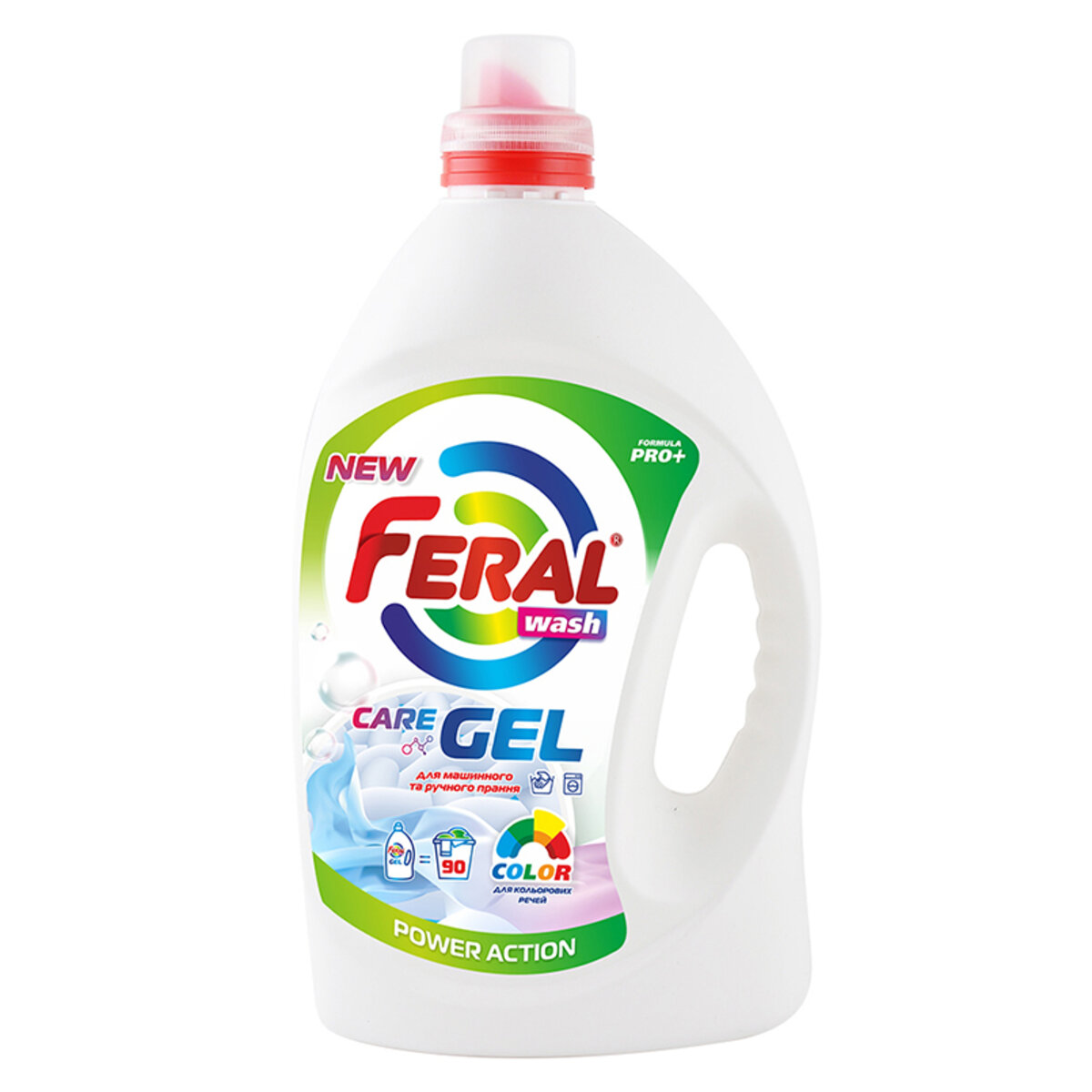 Гель для прання Feral для кольорових речей 4,5л (FW51073) дивитися фото №1