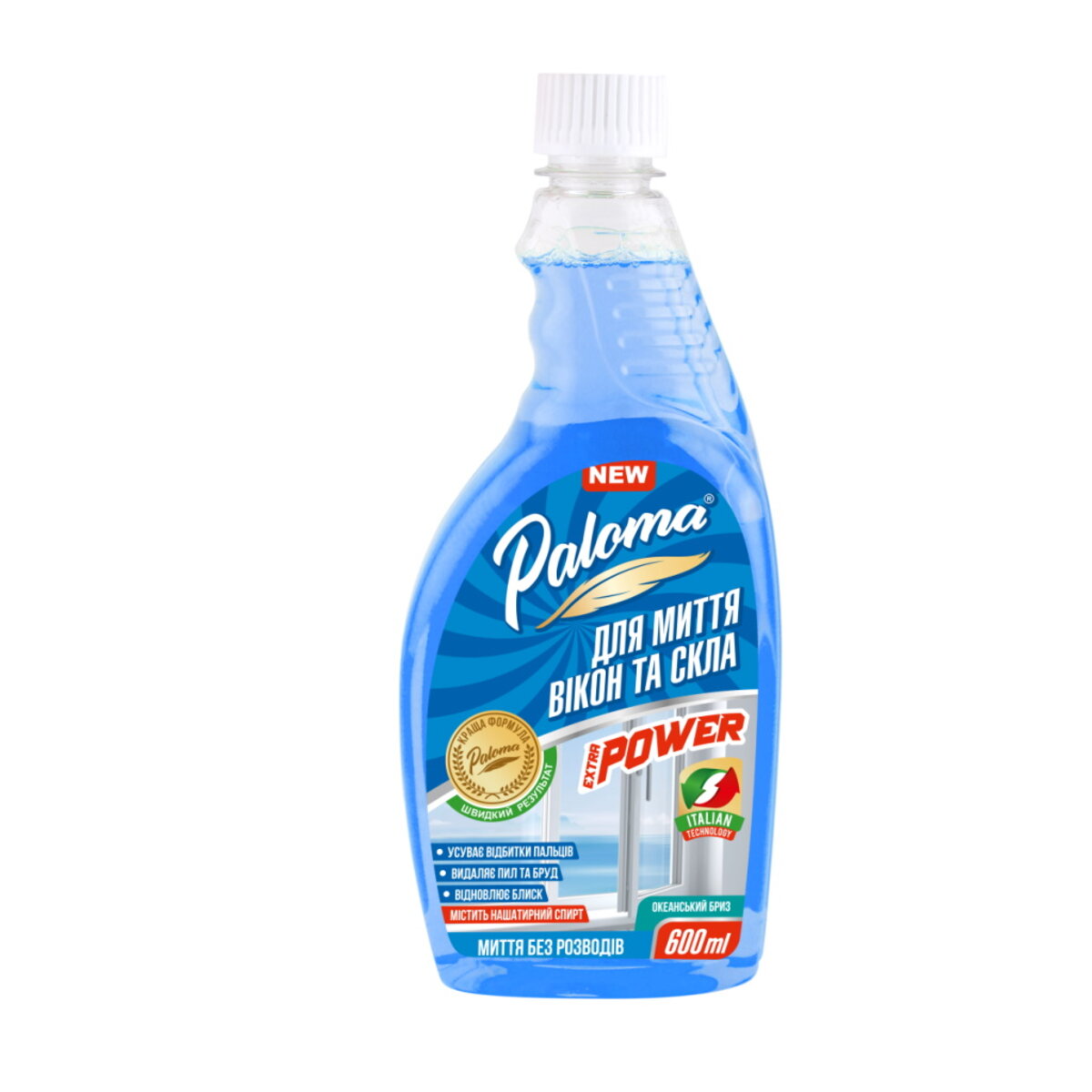 Очиститель для стекла и зеркал с нашатырным спиртом Paloma Extra Power, 600мл запаска (PE50953) смотреть фото №1