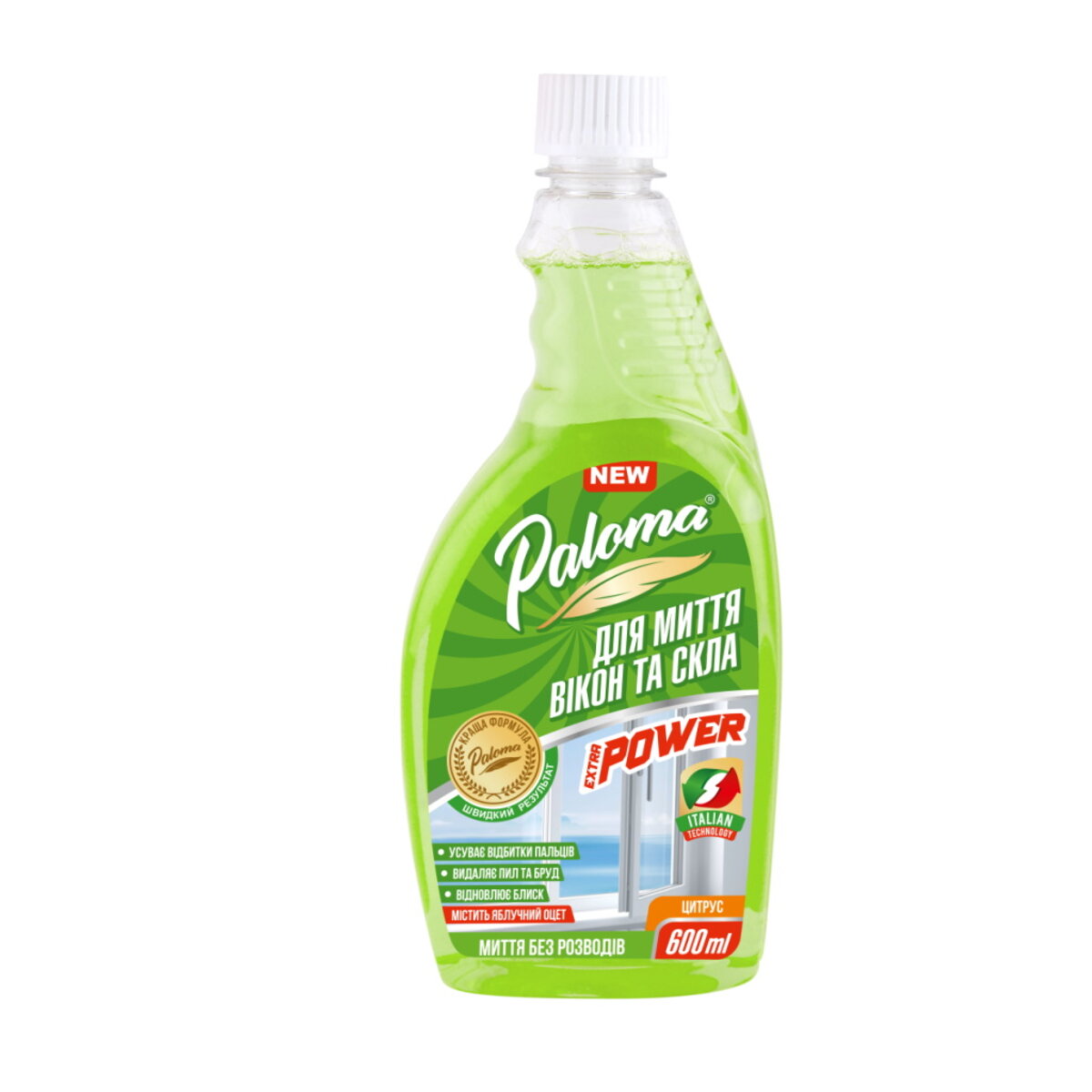 Очиститель для стекла и зеркал с яблочным уксусом Paloma Extra Power, 600мл запаска (PE50946) смотреть фото №1