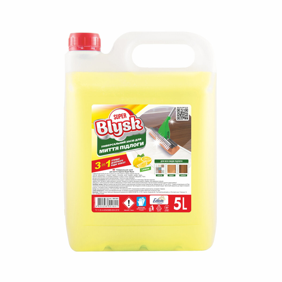 Універсальний засіб для миття підлоги Super Blysk лимон, 5л (SB51691) дивитися фото №1