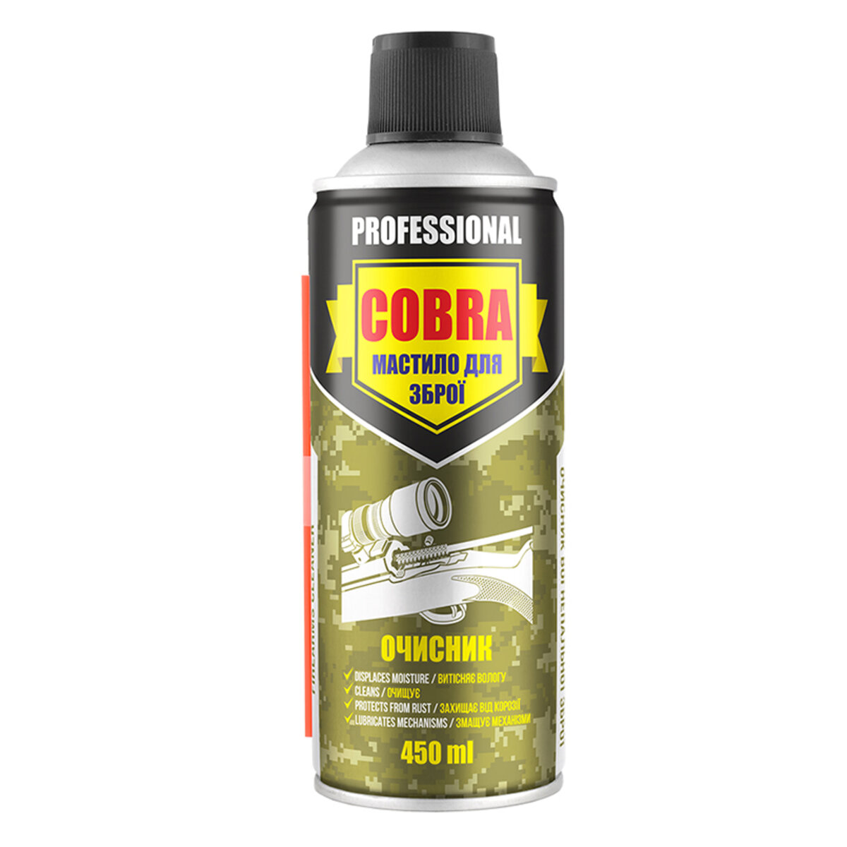 Мастило очисник для зброї Nowax Firearms Cleaner Cobra, 450мл (NX45130) дивитися фото №1