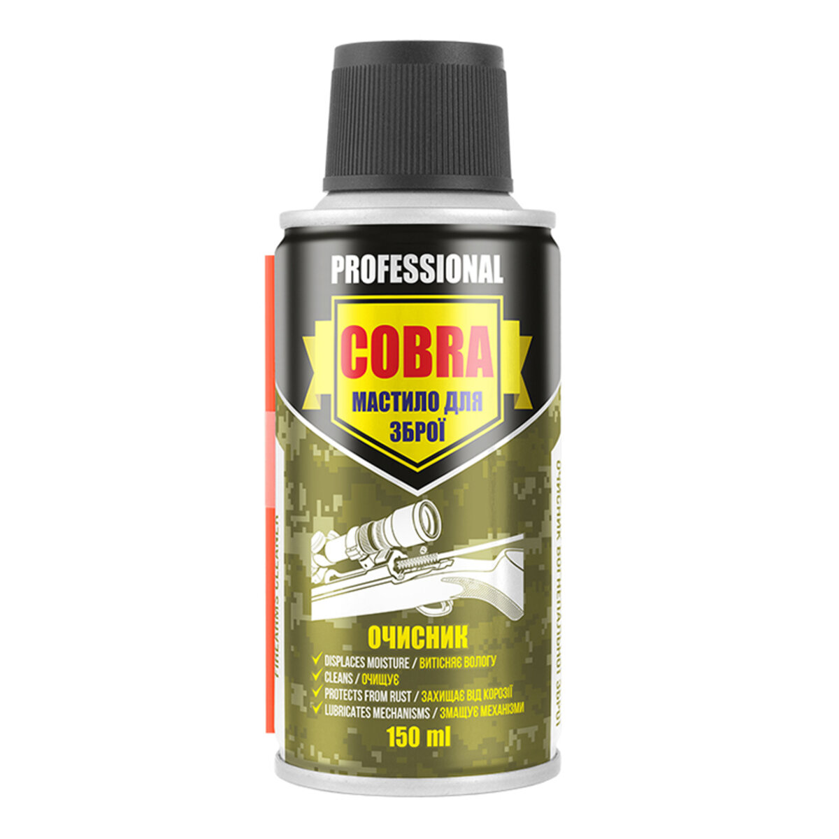 Мастило очисник для зброї Nowax Firearms Cleaner Cobra, 150мл (NX15200) дивитися фото №1