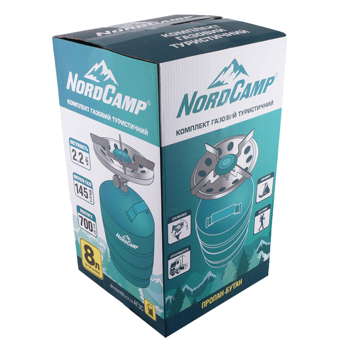 Газовий балон Nord Camp з пальником (конфоркою), 8л (NC05800) дивитися фото №2