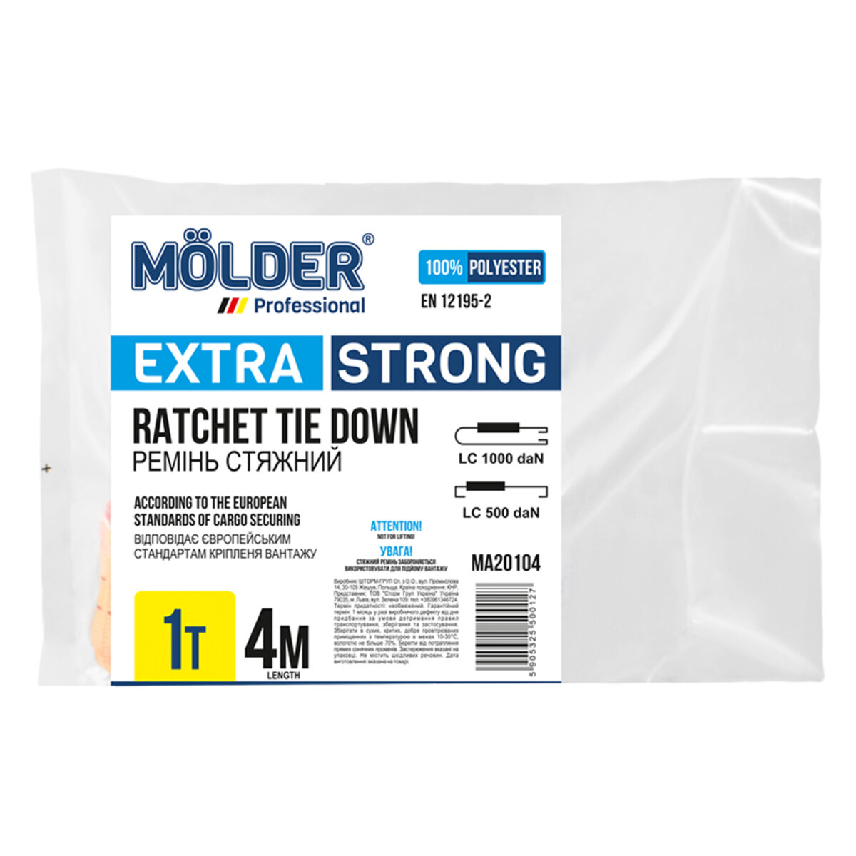 Стяжний ремінь Molder 1т, 4м (MA20104) дивитися фото №3