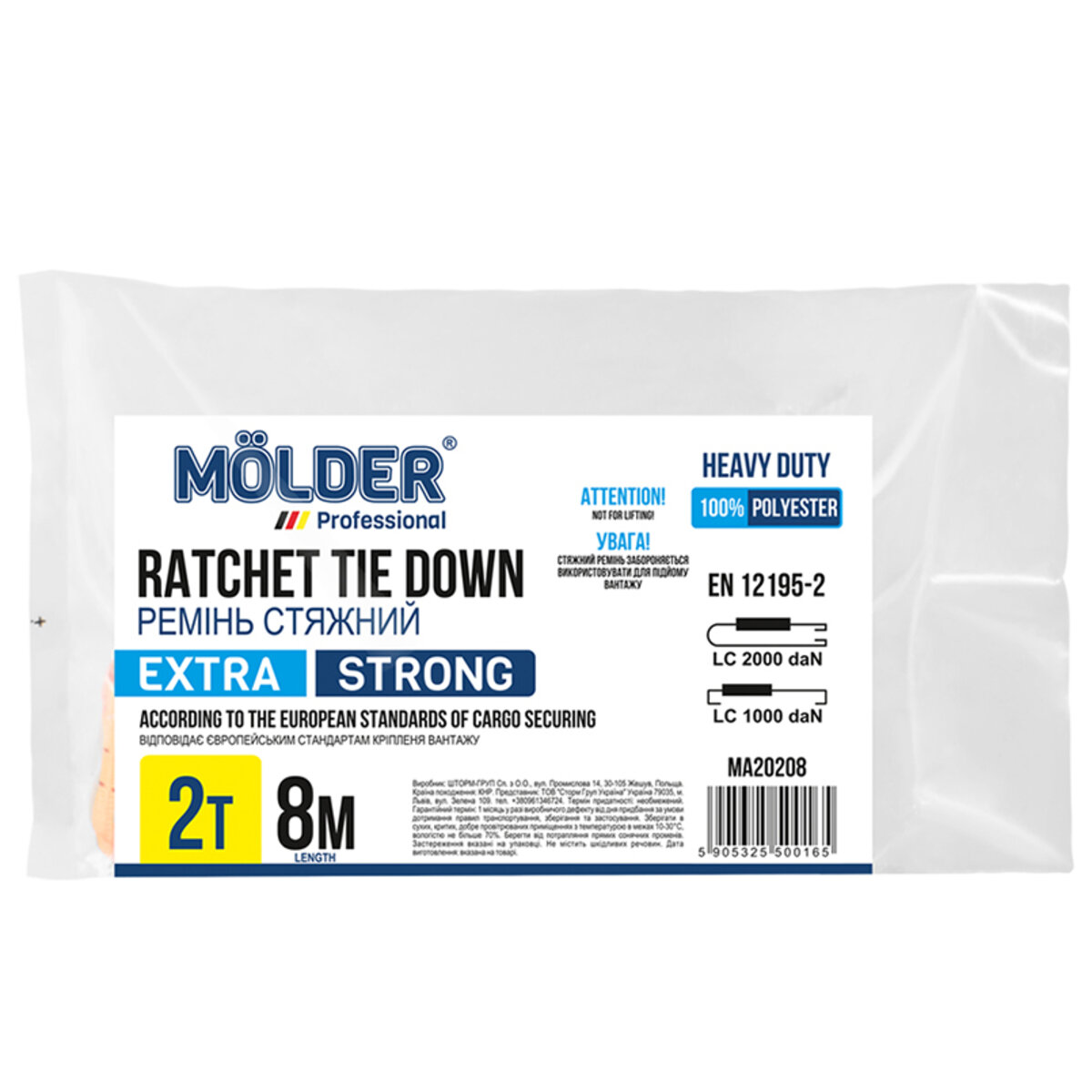 Стяжний ремінь Molder 2т, 8м (MA20208) дивитися фото №4