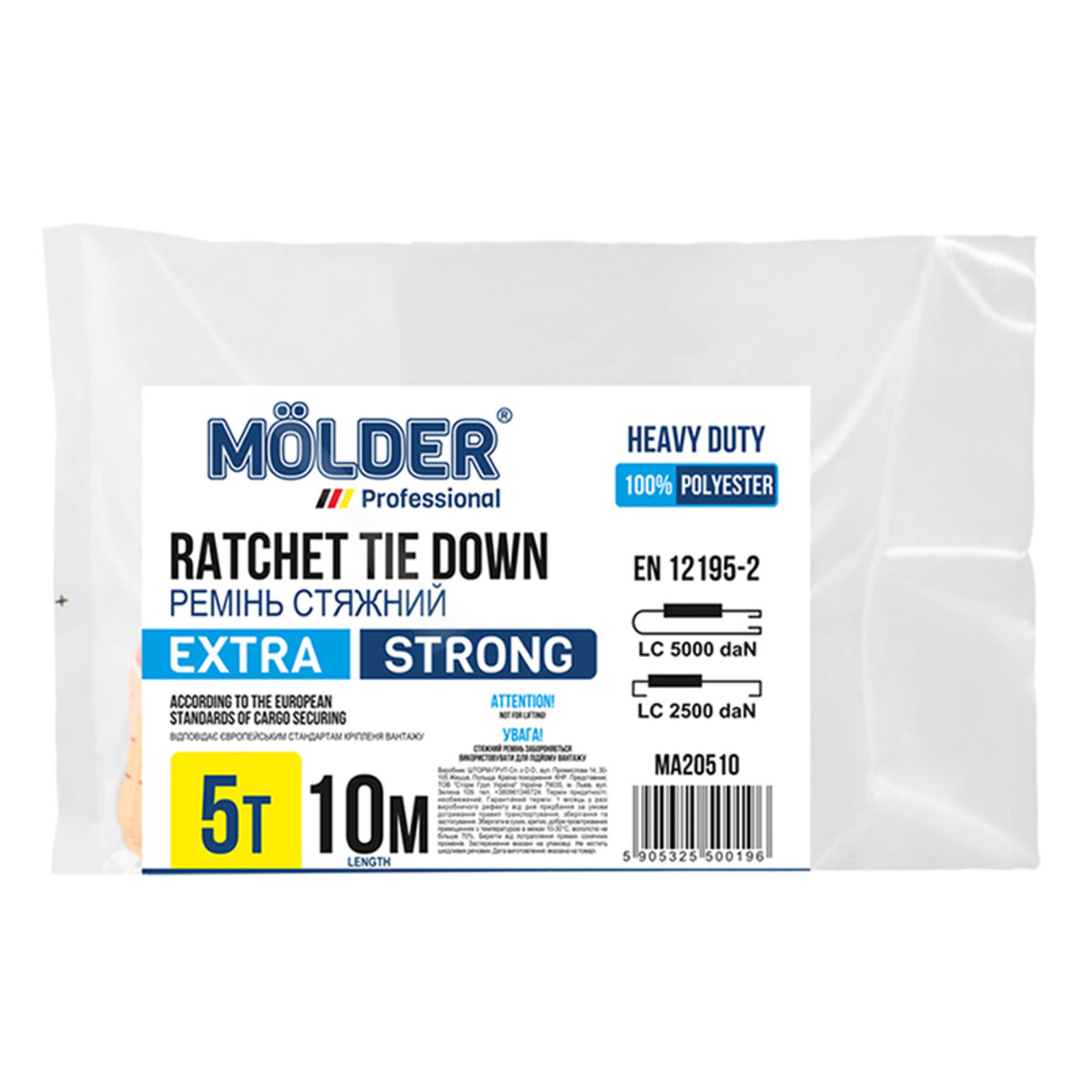 Стяжний ремінь Molder 5т, 10м (MA20510) дивитися фото №3