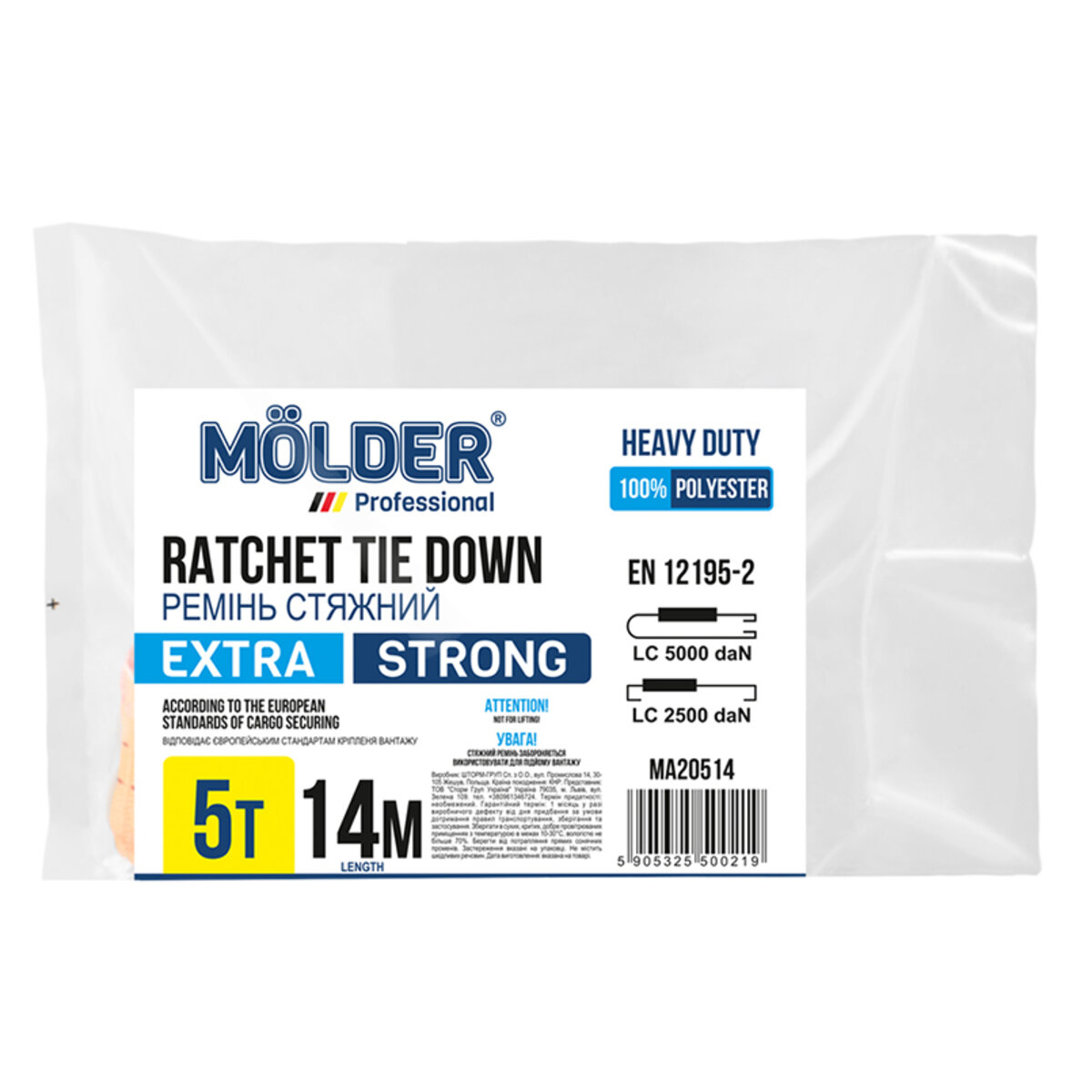 Стяжний ремінь Molder 5т, 14м (MA20514) дивитися фото №3
