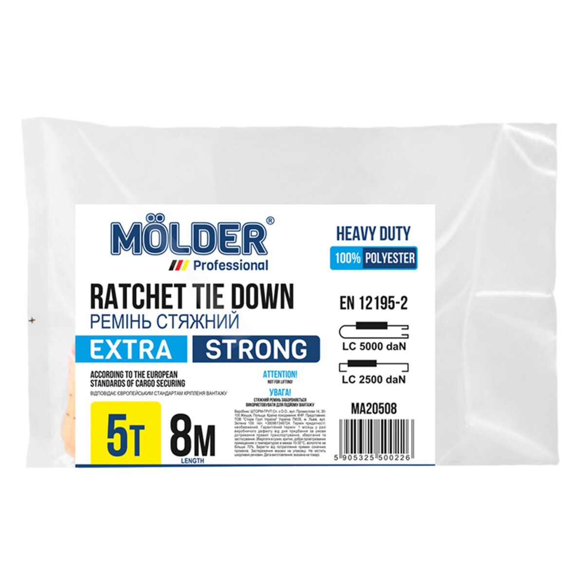 Стяжний ремінь Molder 5т, 8м (MA20508) дивитися фото №3