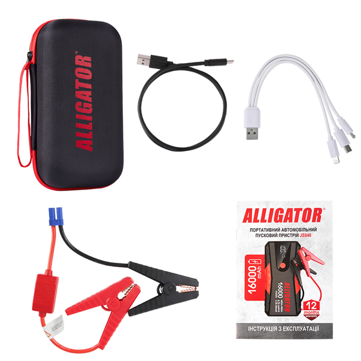 Бустер (пусковий пристрій) Alligator Jump Starter 400A/800A 16000mAh (JS840) дивитися фото №4