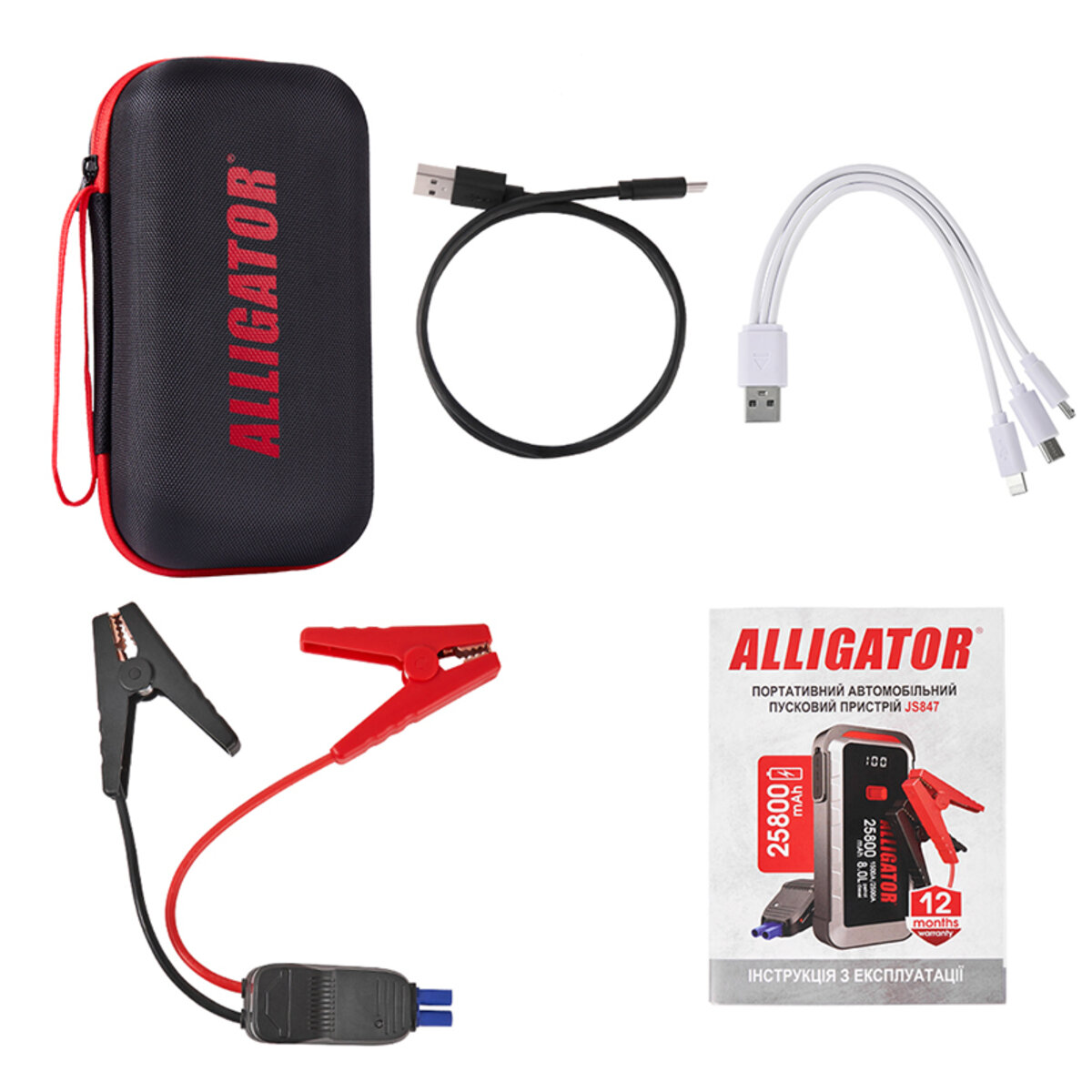 Бустер (пусковий пристрій) Alligator Jump Starter 1500A/2500A 25800mAh зі Smart-клемами (JS847) дивитися фото №4