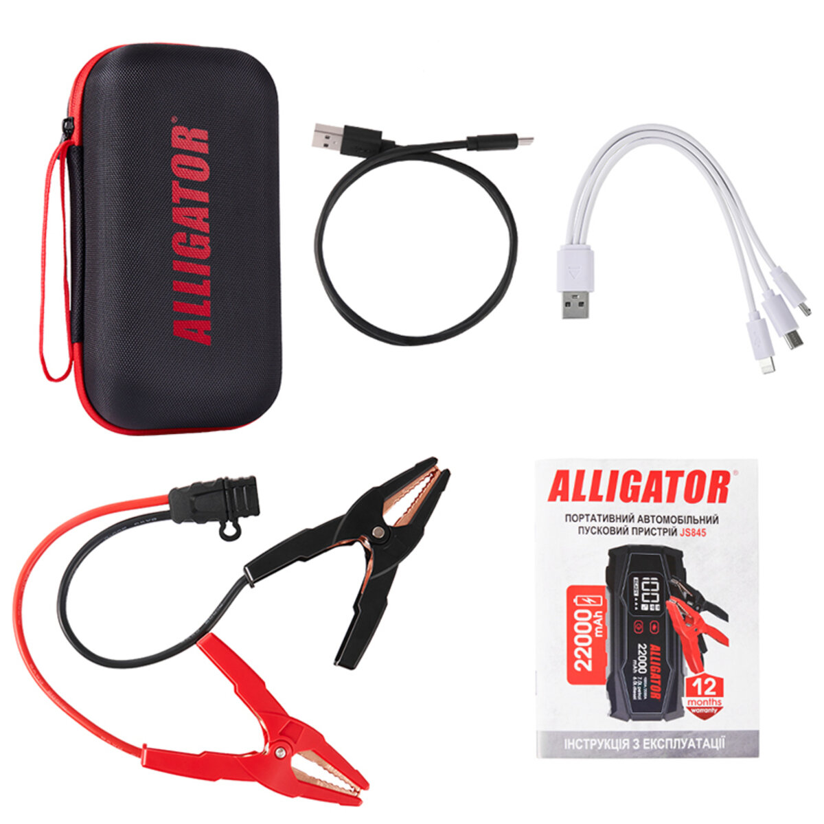 Бустер (пусковий пристрій) Alligator Jump Starter 1000A/2000A 22000mAh (JS845) дивитися фото №4