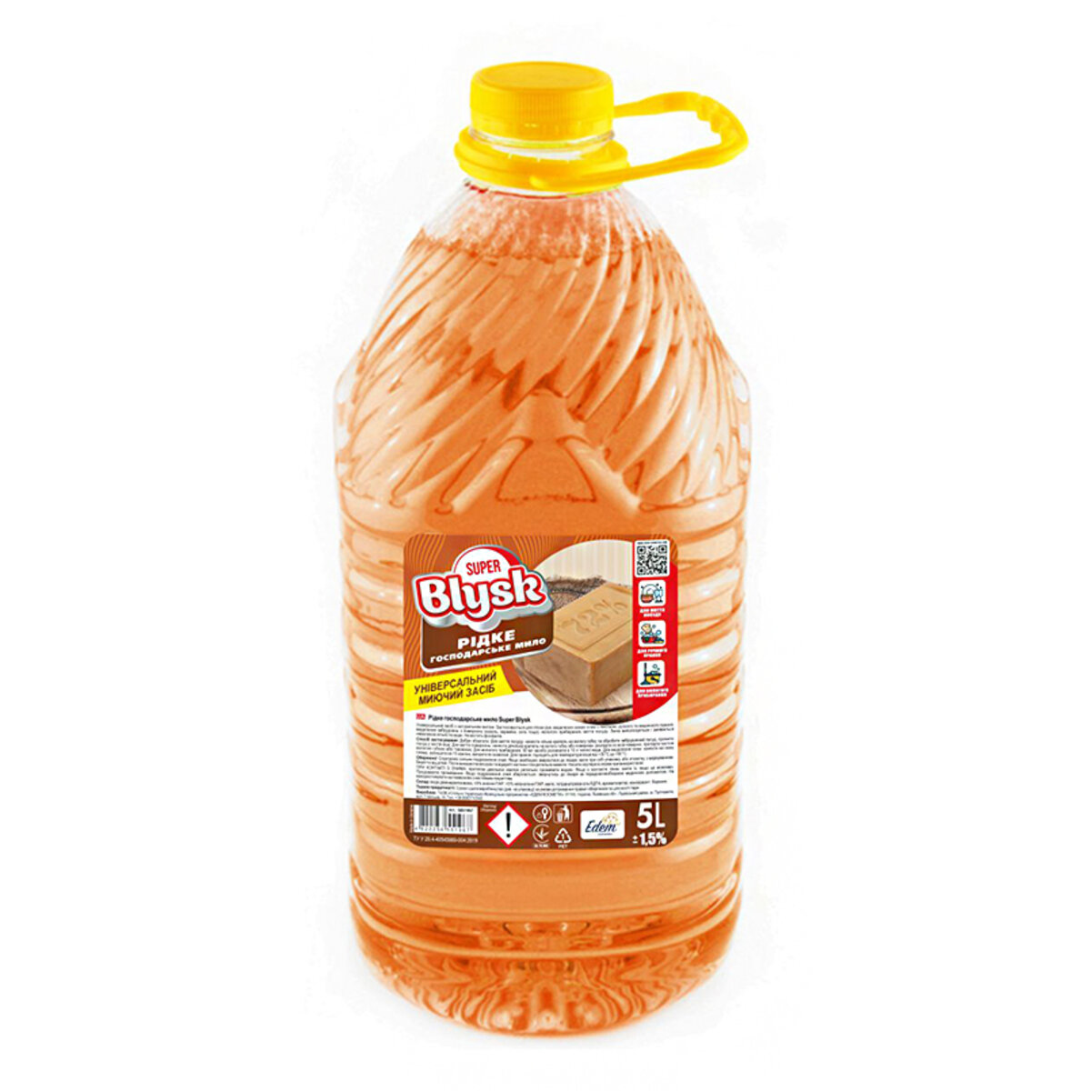 Рідке господарське мило Super Blysk, 5л (SB51967) дивитися фото №1