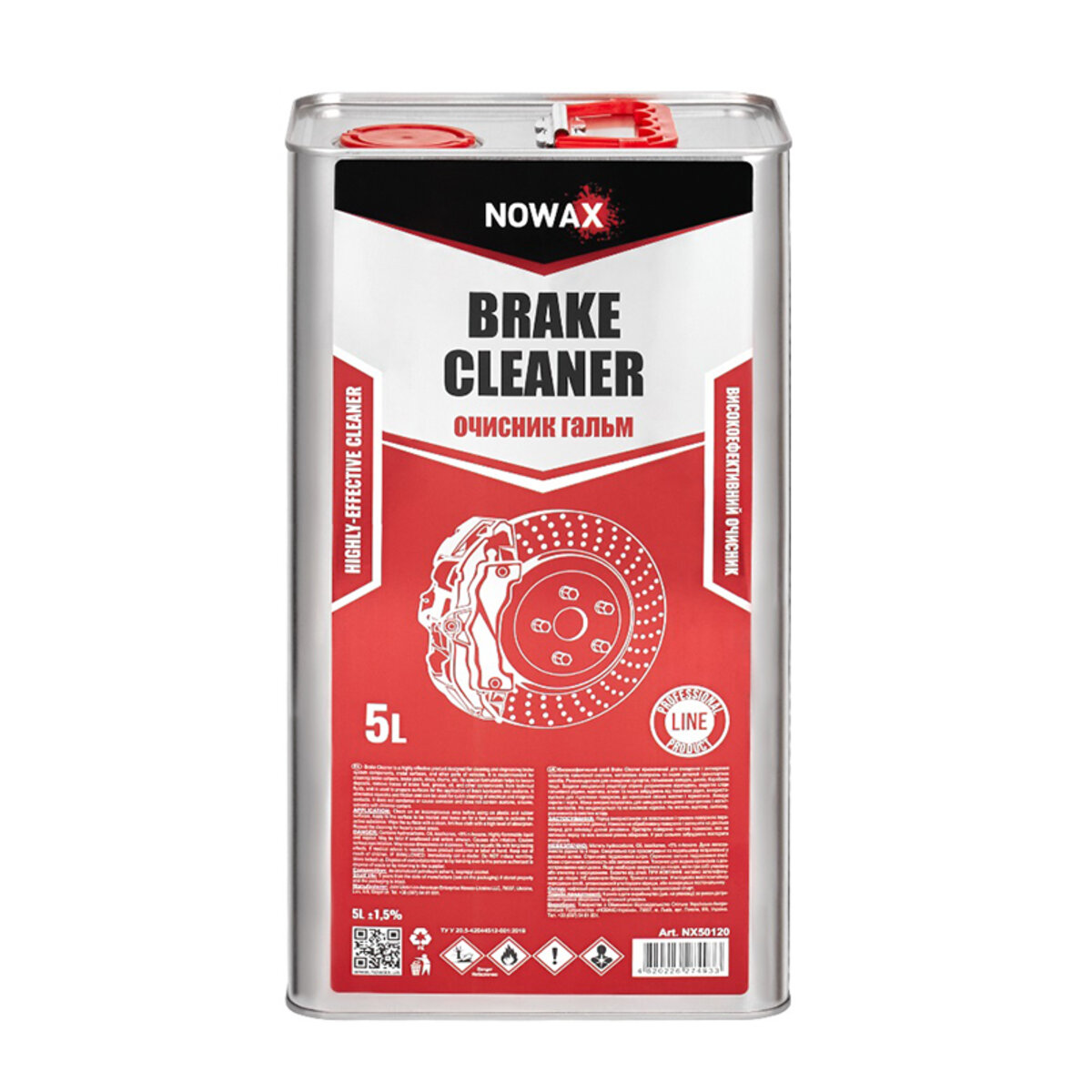Очисник гальмівної системи Nowax Brake Cleaner, 5л (NX50120) дивитися фото №1