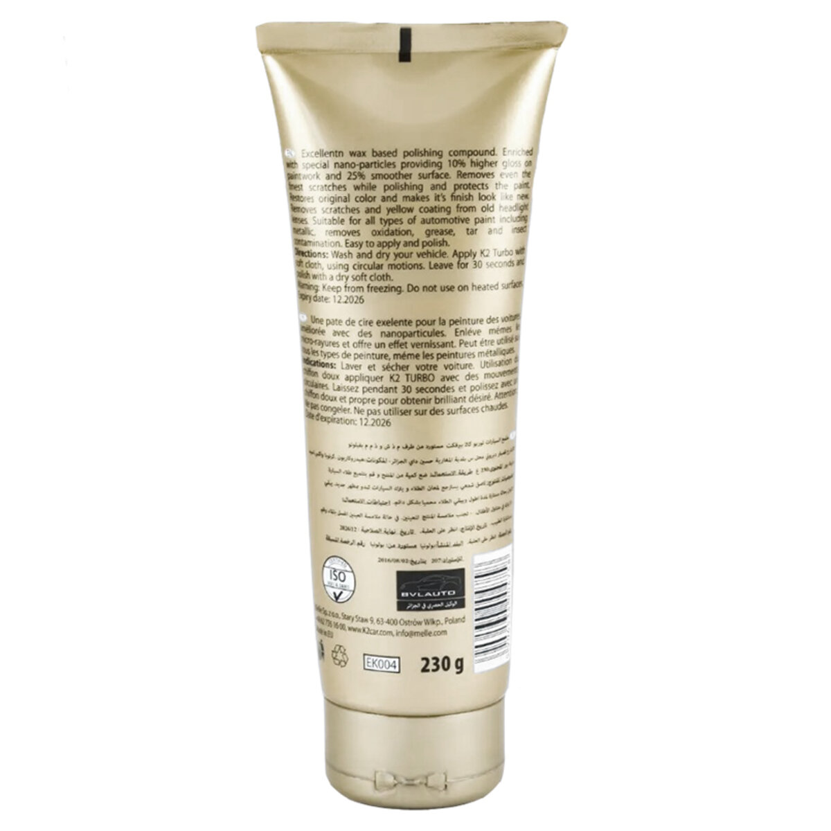 Воскова паста для полірування K2 Perfect Turbo (відновлення блиску), 230г (EK004) дивитися фото №2