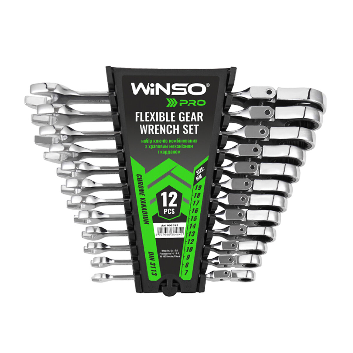 Набір ключів Winso PRO комбіновані з тріскачкою та карданом CR-V 12шт (7-8-9-10-12-13-14-15-16-17-18-19мм) (900312) дивитися фото №1