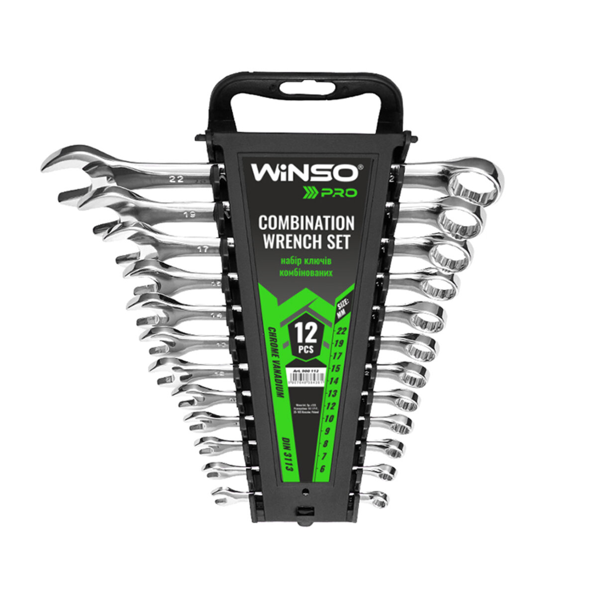 Набір ключів Winso PRO комбіновані CR-V 12шт 6-22мм (900112) дивитися фото №1