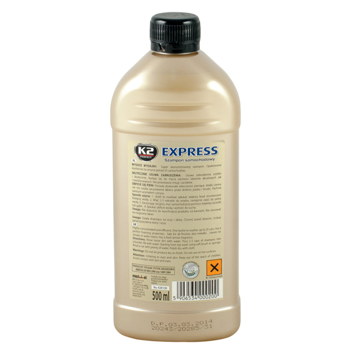 Шампунь K2 EXPRESS, 500мл (K130 (K030)) дивитися фото №2