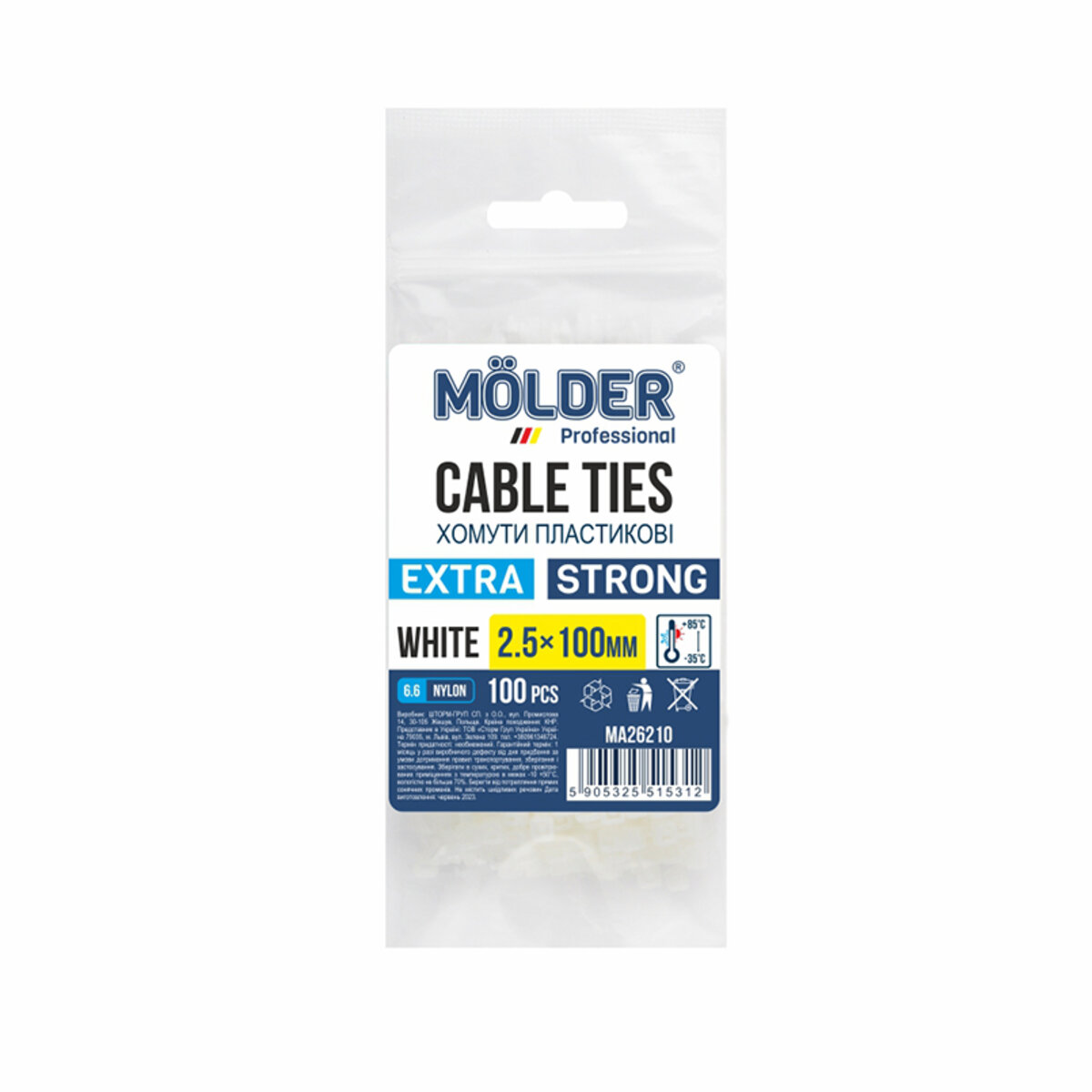 Хомути Molder пластикові білі 2,5x100, 100шт (MA26210) дивитися фото №1