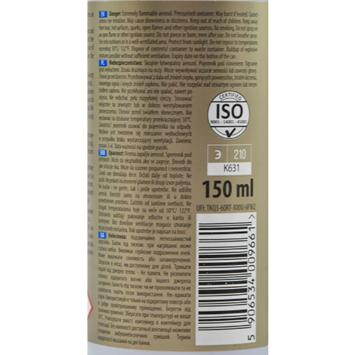 Засіб від запотівання вікон K2 Fox Spray (аерозоль), 150мл (K631) дивитися фото №2