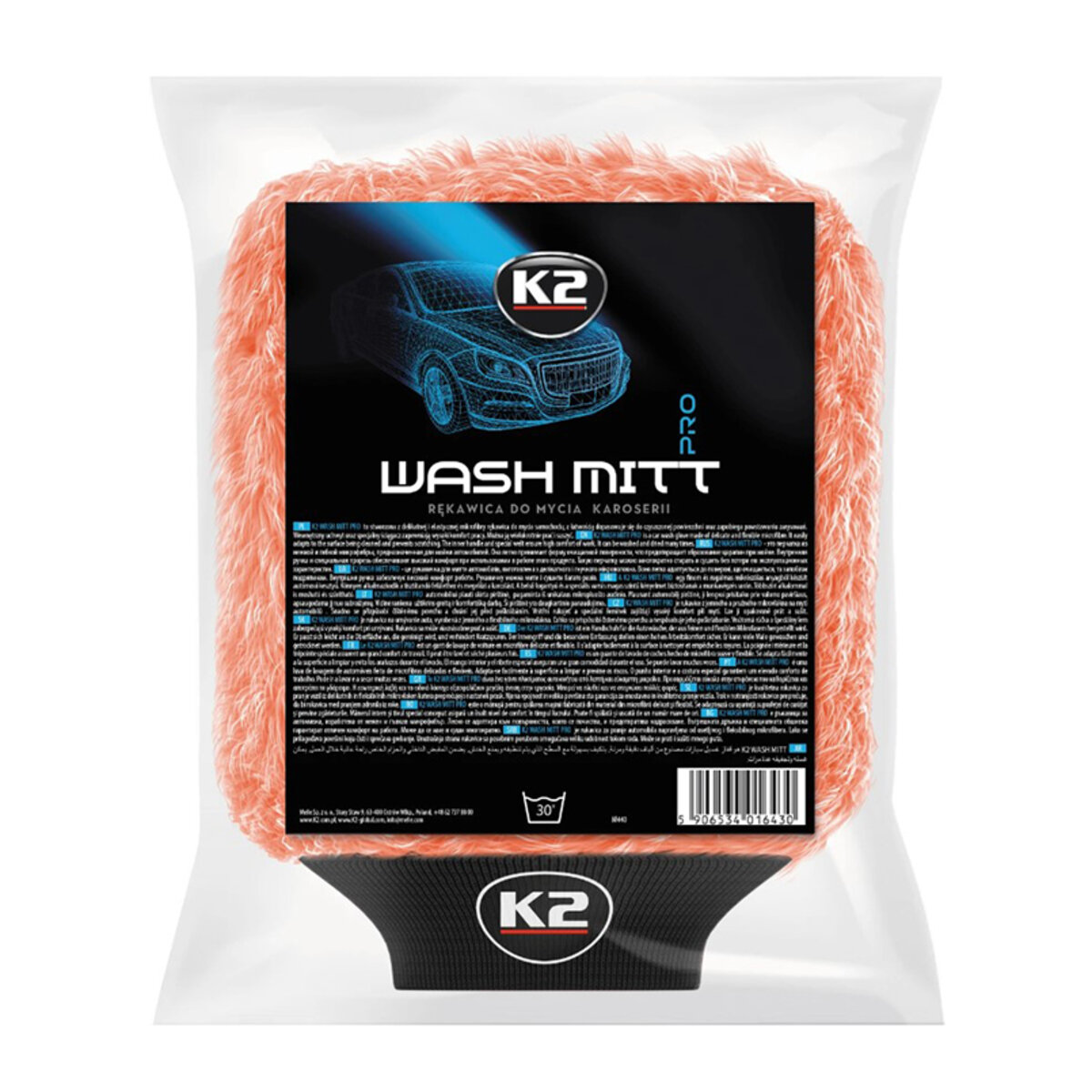 Губка-рукавичка з мікрофібри для ручного миття автомобіля K2 Wash Mitt (M440) дивитися фото №1