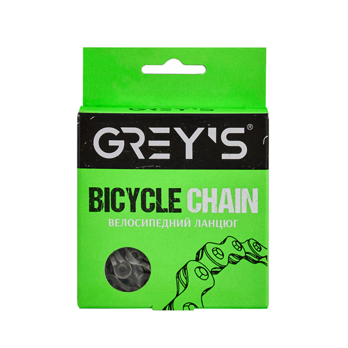 Ланцюг велосипедний Greys 9шв. SLA-H9 Silver, 116 ланок (GR24239) дивитися фото №2