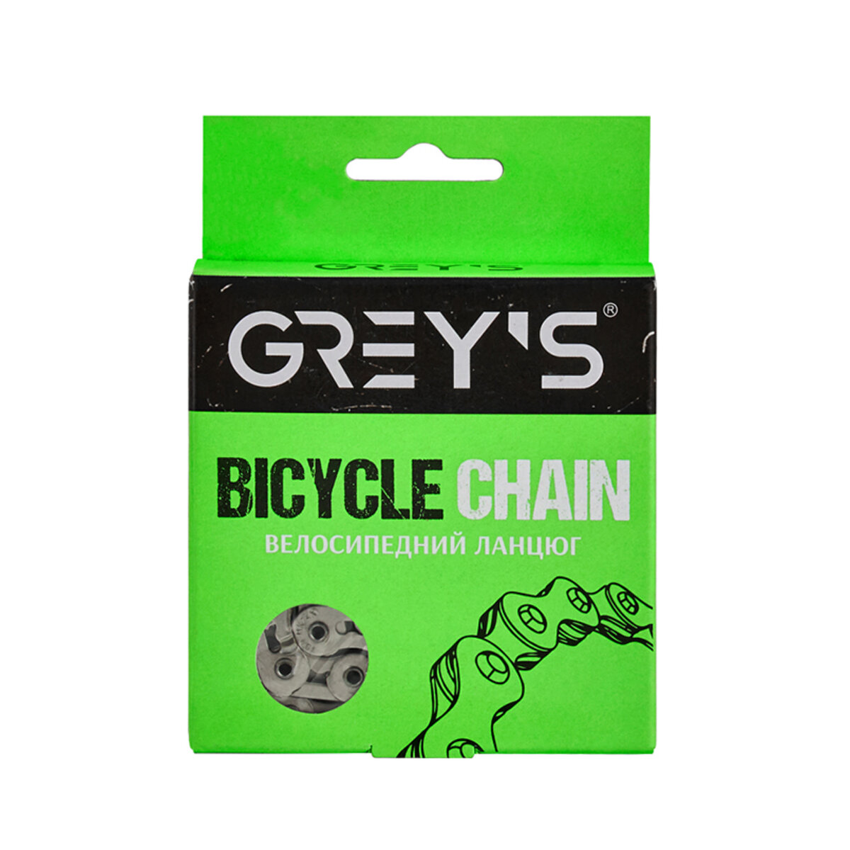 Ланцюг велосипедний Greys 1шв. MK747L NP Silver, 112 ланок (GR24050) дивитися фото №2