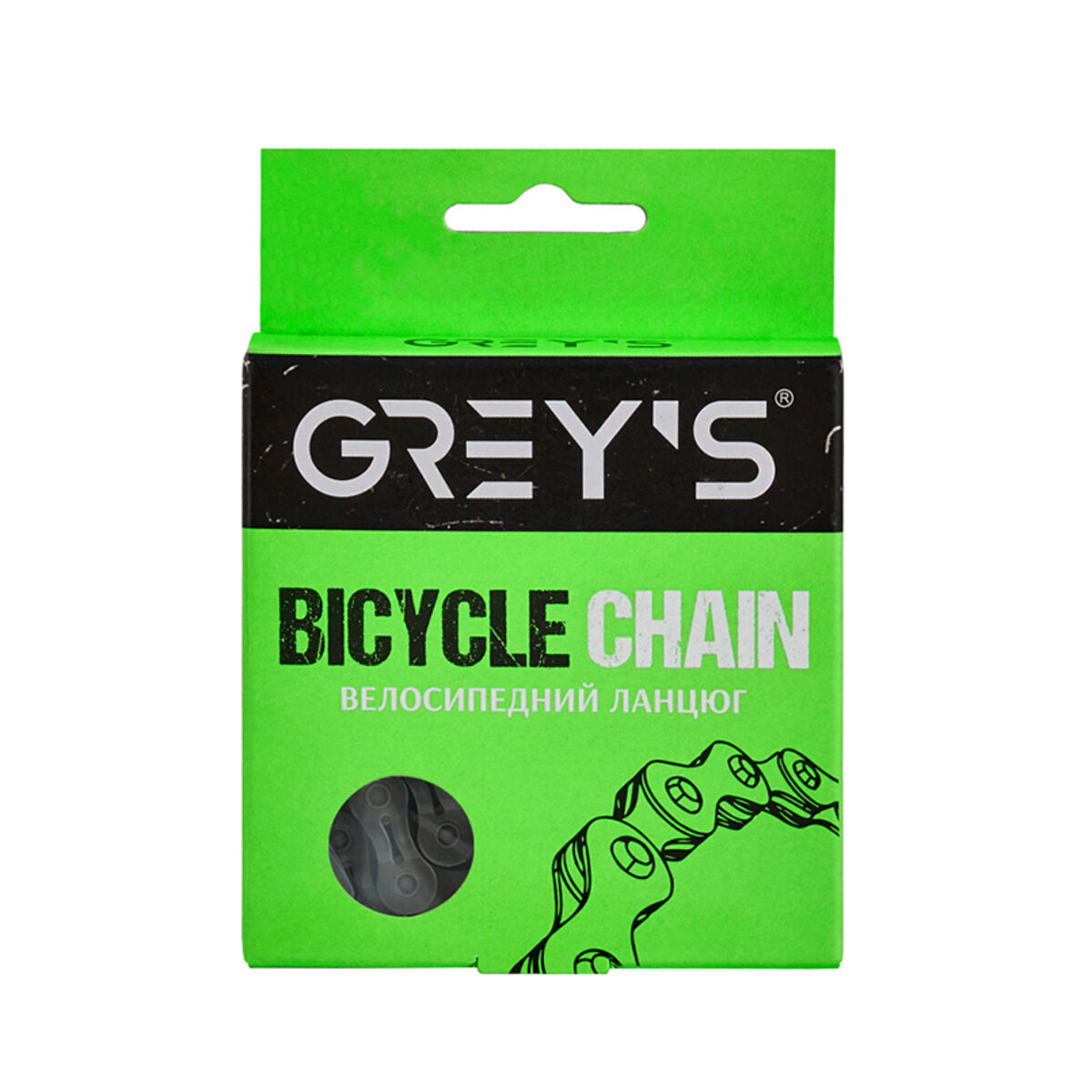Ланцюг велосипедний Greys 9шв. SH9 Grey/Grey, 116 ланок (GR24219) дивитися фото №2