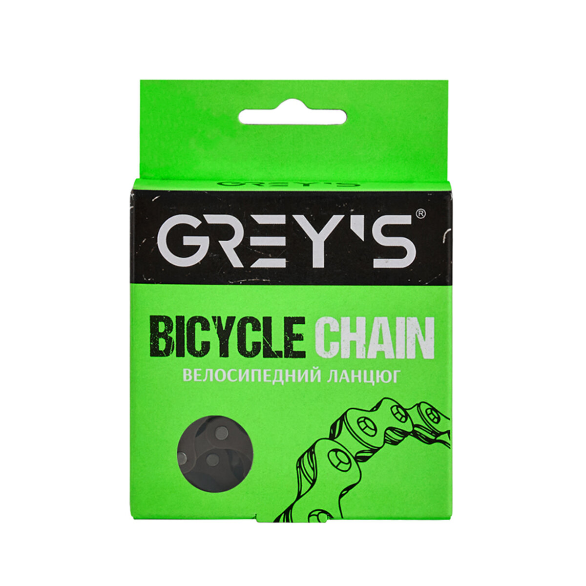 Ланцюг велосипедний Greys 1шв. S410 Brown/Brown, 112 ланок (GR24030) дивитися фото №2