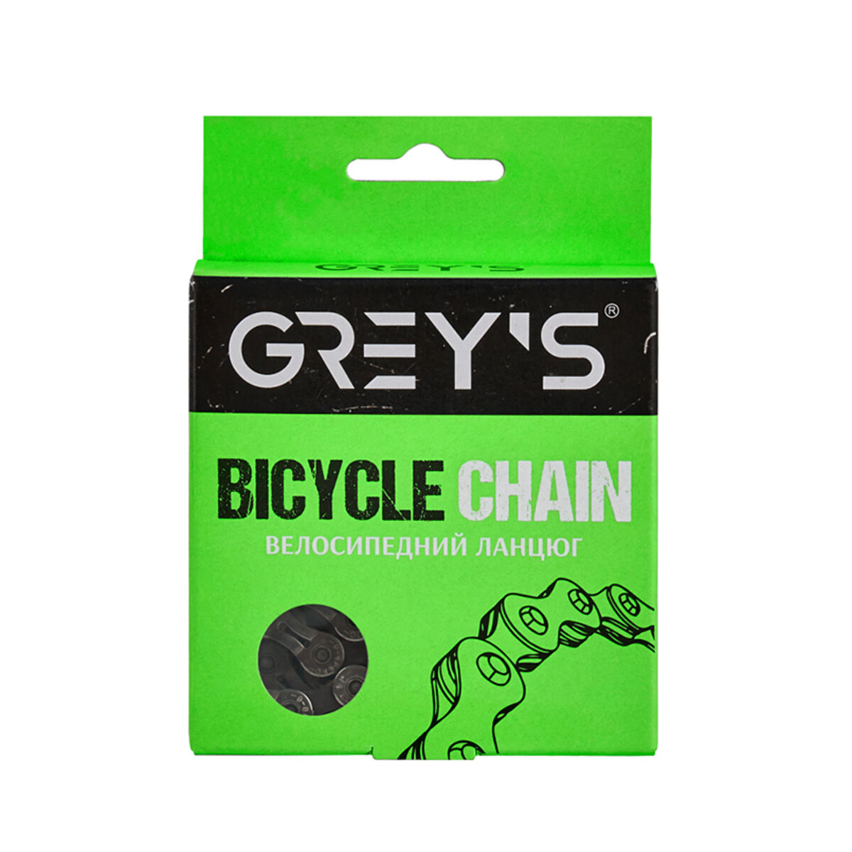 Ланцюг велосипедний Greys 9шв. SH9 Silver/Grey, 116 ланок (GR24229) дивитися фото №2