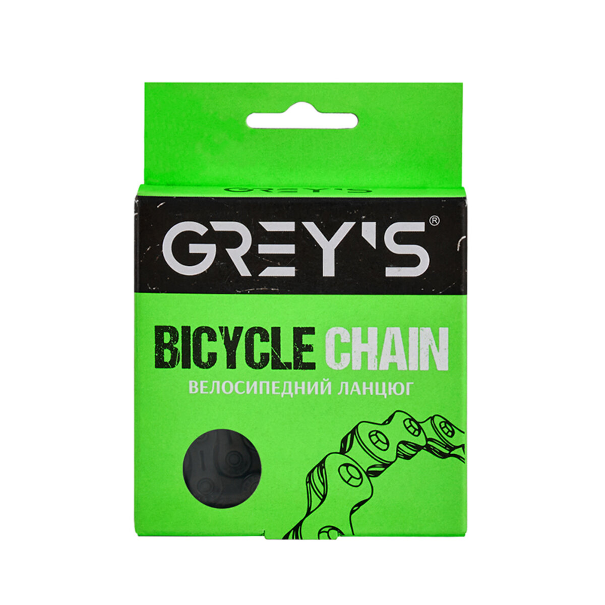 Ланцюг велосипедний Greys 10шв. SLA-H10 Ti-N Black, 116 ланок (GR24510) дивитися фото №2