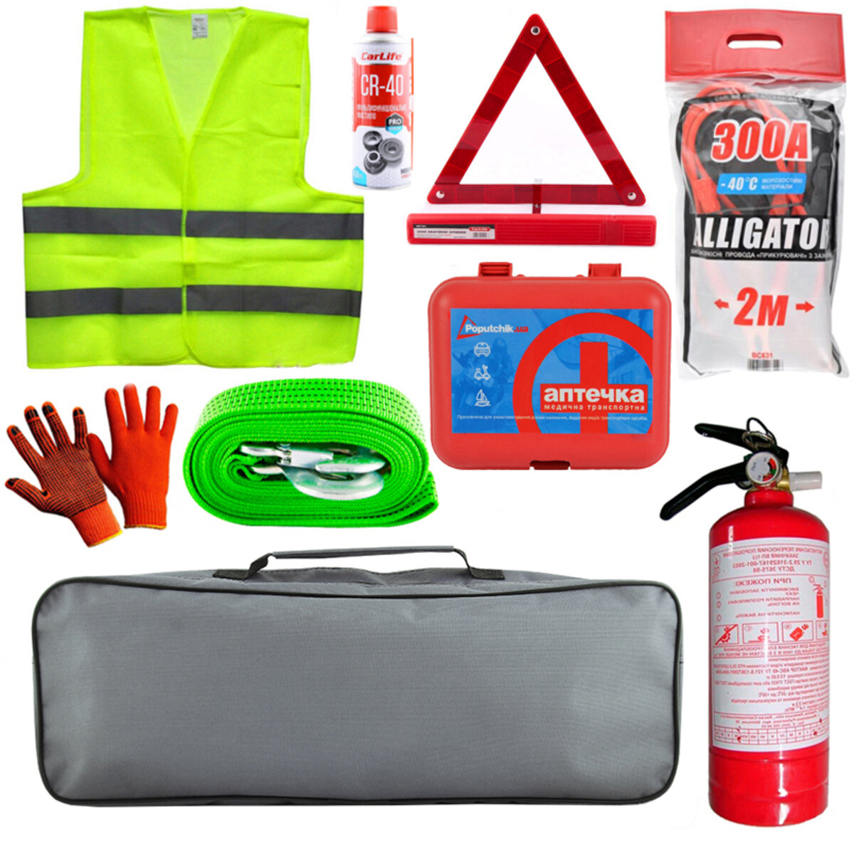 Набор автомобилиста для легковых авто с буксирным тросом LIDO-1 (na_32) смотреть фото №1