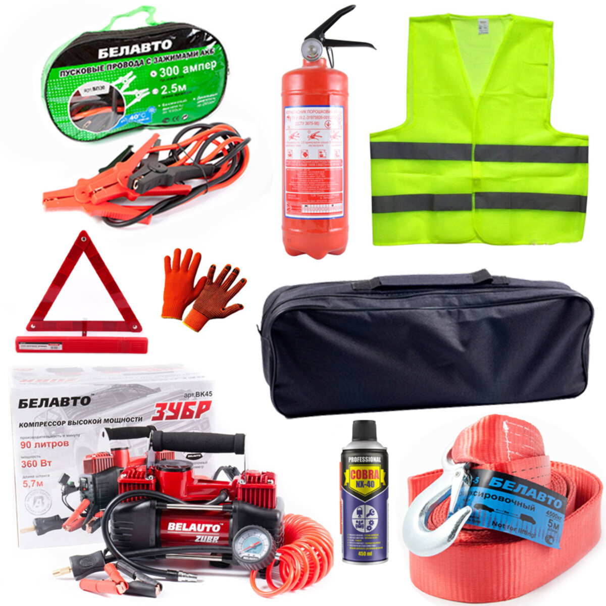Набір автомобіліста з компресором та буксирувальним тросом (na_28) дивитися фото №1