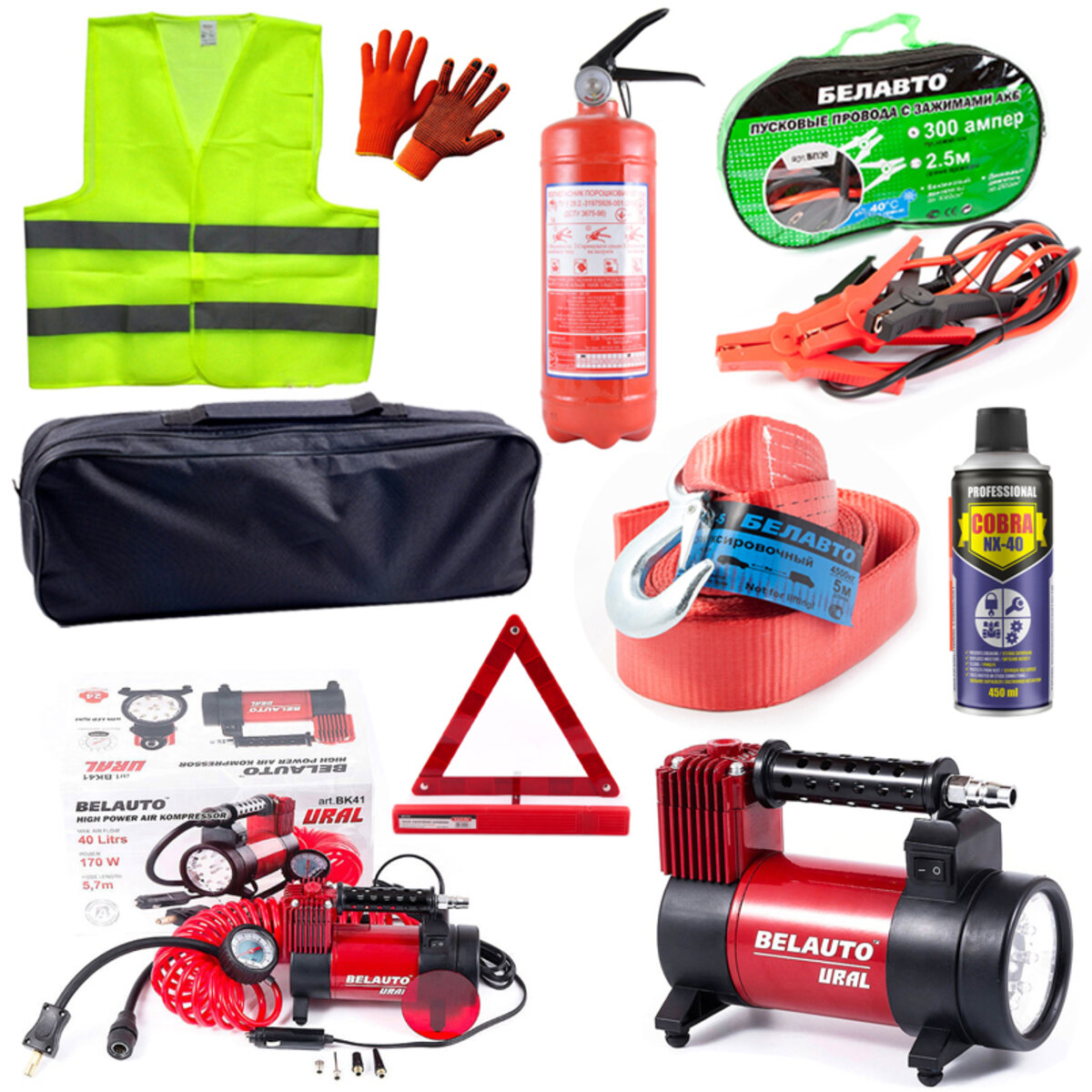 Набір автомобіліста з компресором + сумка (na_29) дивитися фото №1