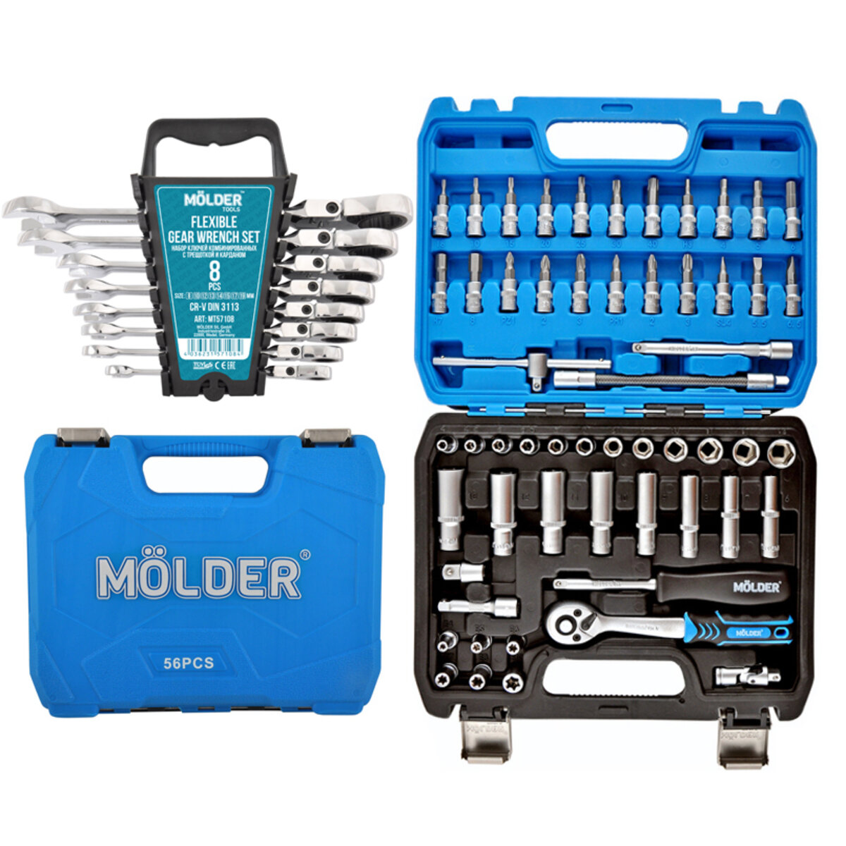 Профессиональный набор инструментов для авто с трещоткой Molder (na_83) смотреть фото №1