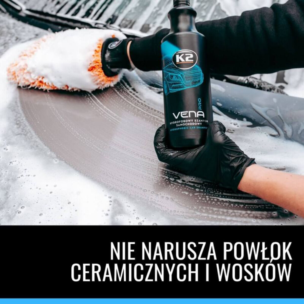 Набор по уходу за авто профессиональная химия K2 с органайзером (10 од.) (na_143) смотреть фото №2