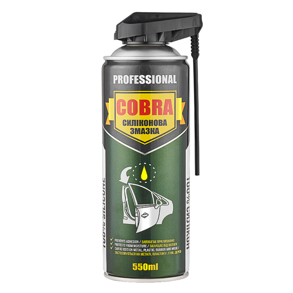 Змазка силіконова Nowax Silicone Spray Professional Cobra, 550мл (NX55110 ) дивитися фото №1