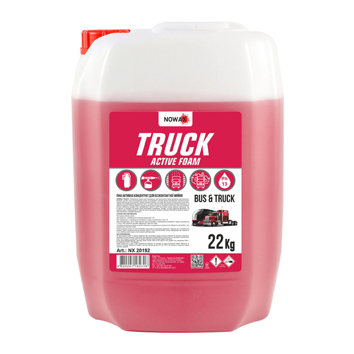 Активна піна Nowax Truck Active Foam концентрат для безконтактної мийки 1:120; 1:80 (балон) та 1:12, 22кг (NX20192) дивитися фото №1
