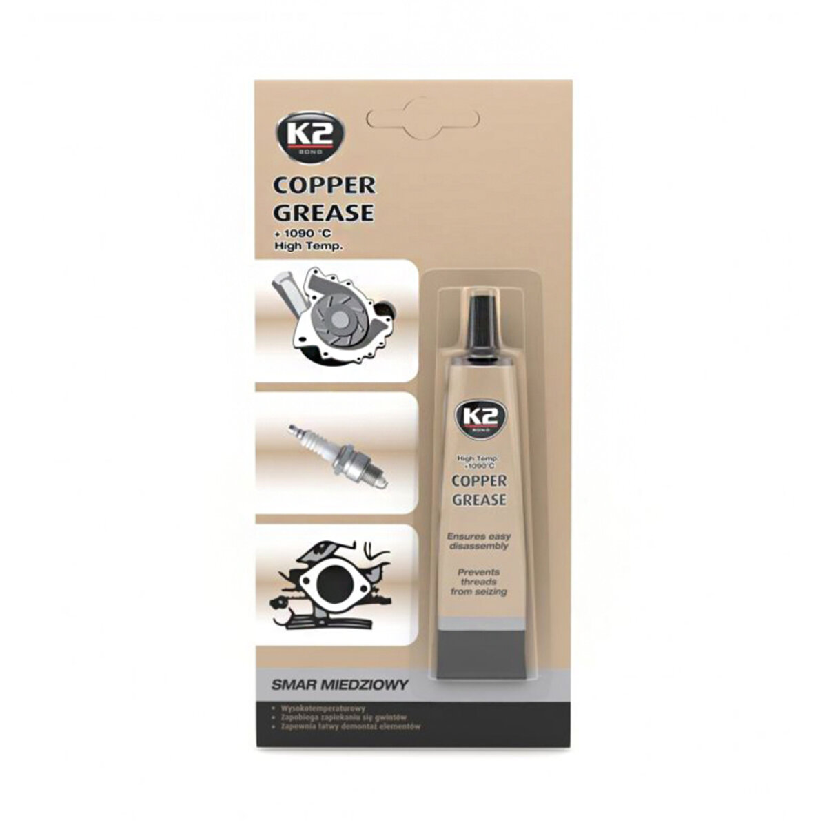Мастило високотемпературне K2 Bond Copper пластичне мідне коричневе 20г (B401) дивитися фото №1