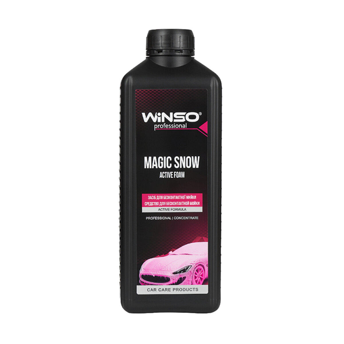 Активна піна Winso Magic Snow Active Foam для безконтактної мийки (концентрат 1:12-1:8 для пінокомлекту), 1л (881142) дивитися фото №1