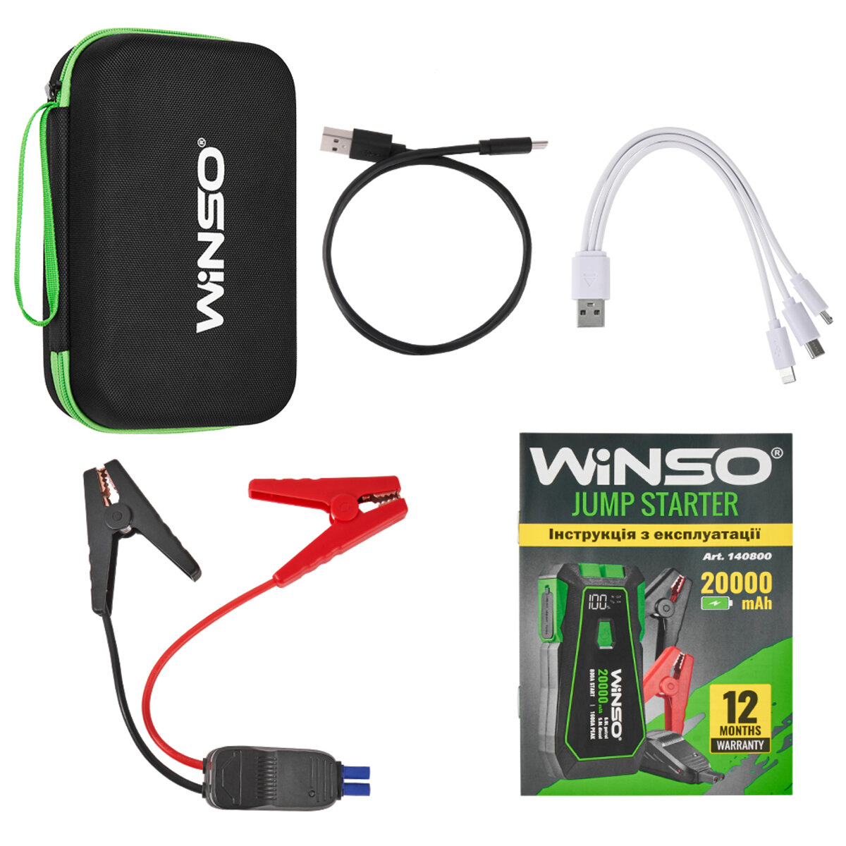 Бустер (пусковий пристрій) Winso Jump Starter 800A/1600A 20000mAh зі Smart-клемами (140800) дивитися фото №5